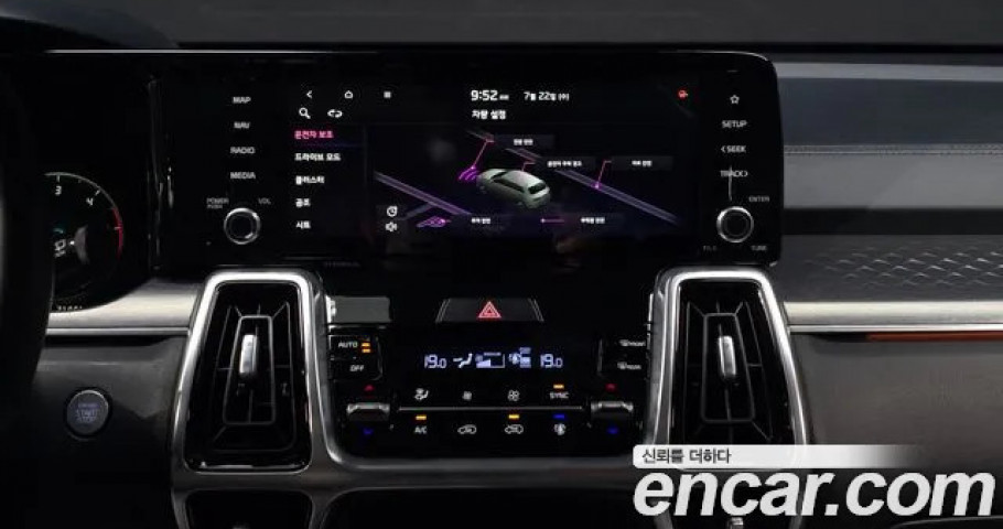 Kia Sorento 