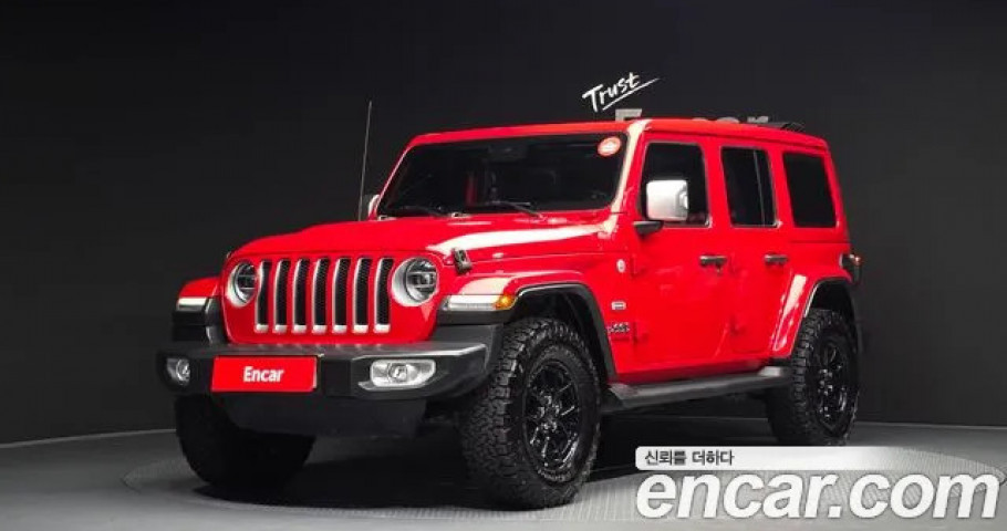 Jeep Wrangler 