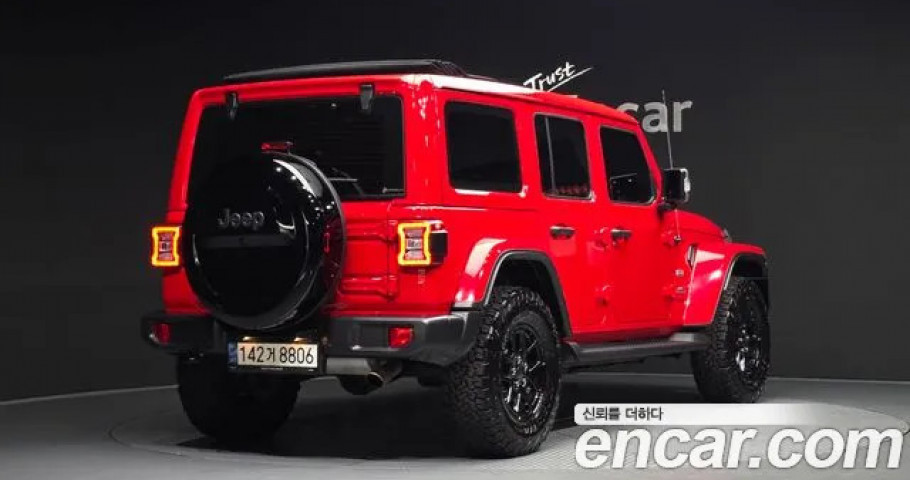 Jeep Wrangler 