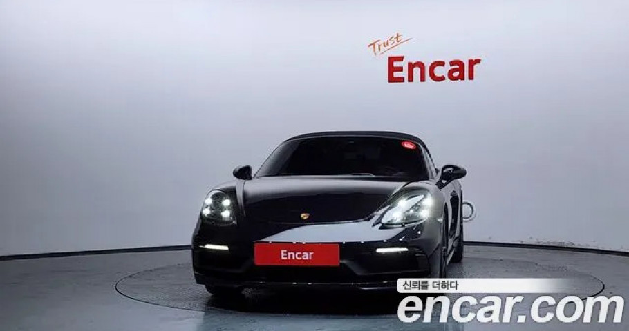 Porsche 718 