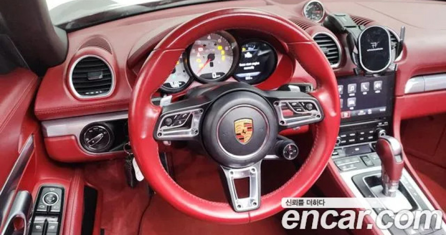Porsche 718 