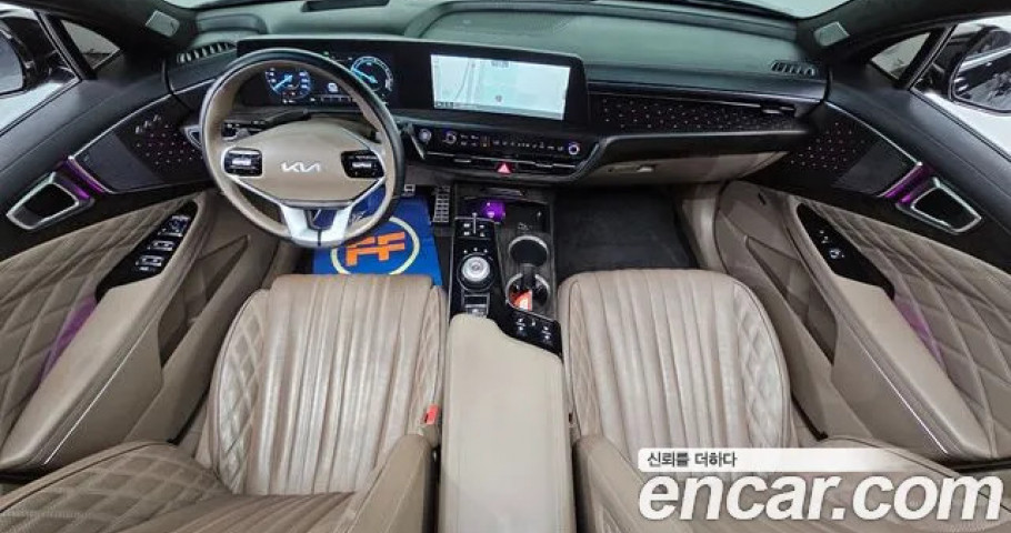 Kia K8 