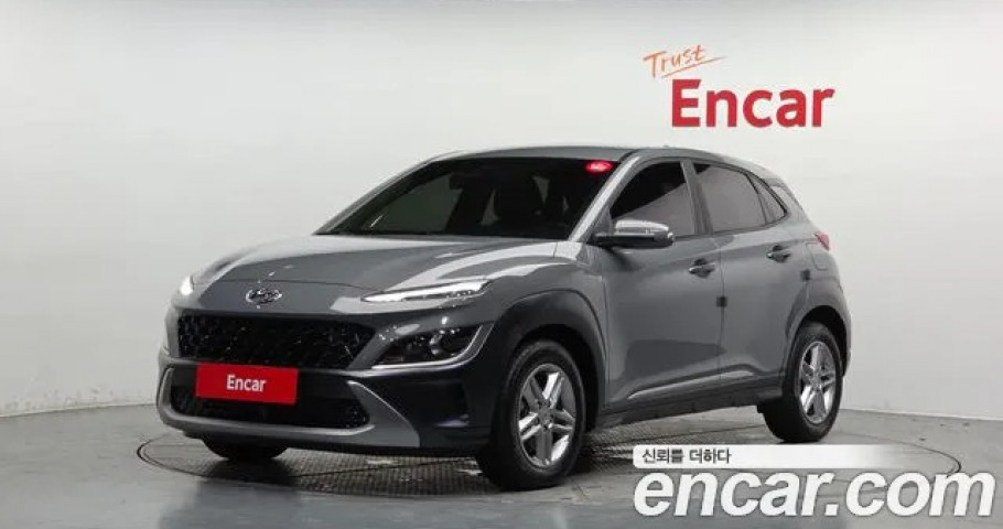Hyundai Kona 