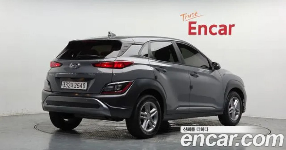 Hyundai Kona 