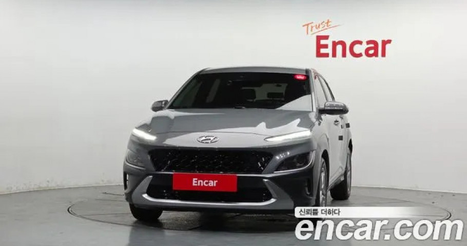 Hyundai Kona 