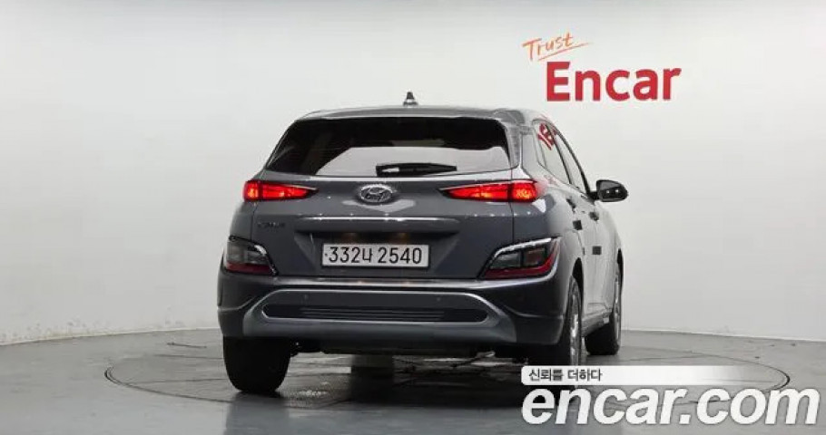 Hyundai Kona 