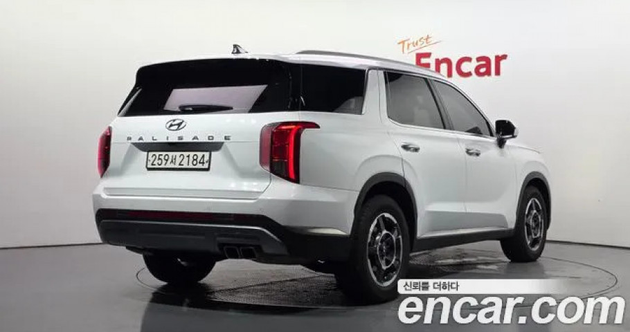 Hyundai Palisade 