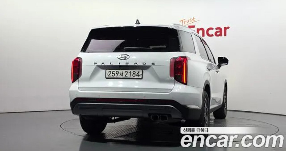 Hyundai Palisade 