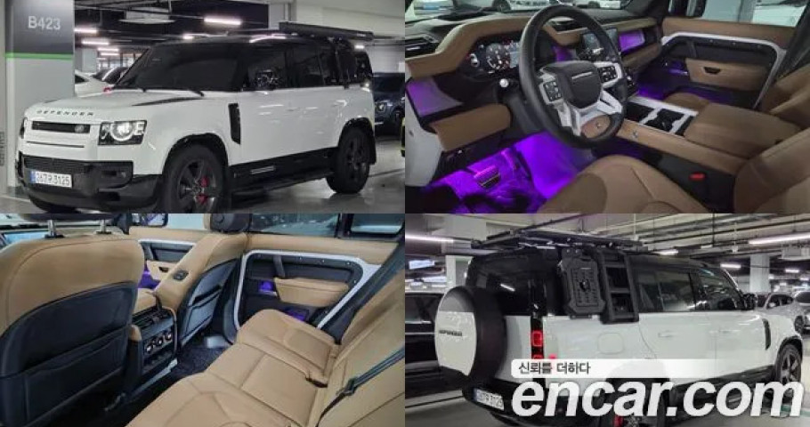 Land Rover Defender 