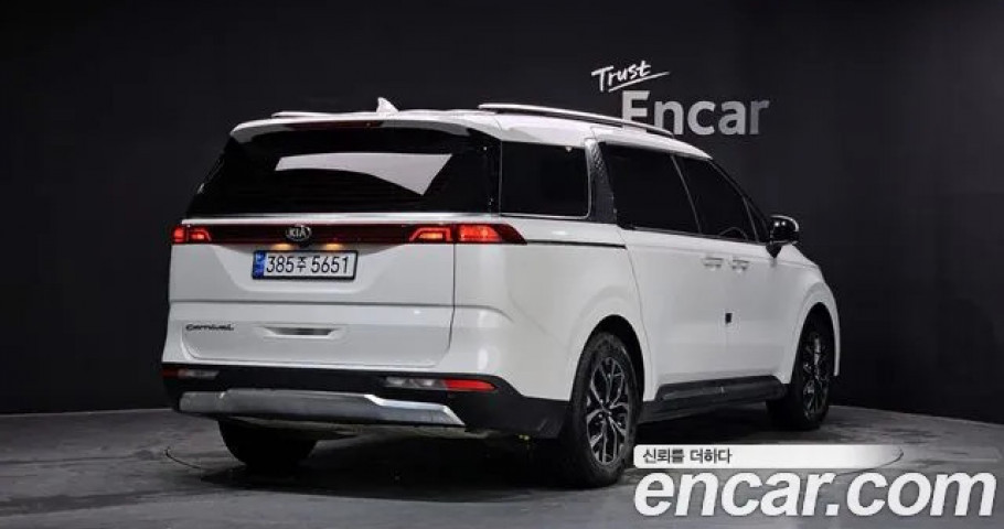 Kia Carnival 
