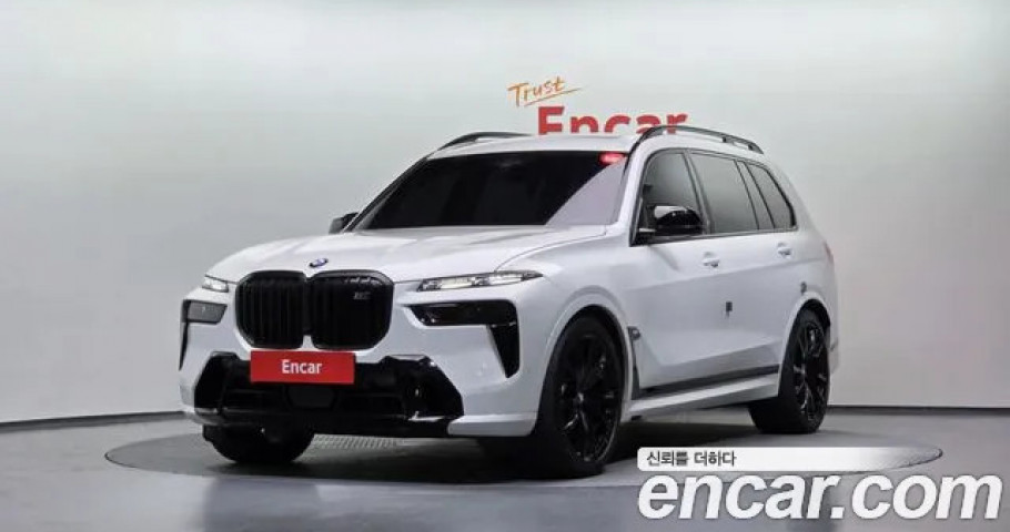 Bmw X7 