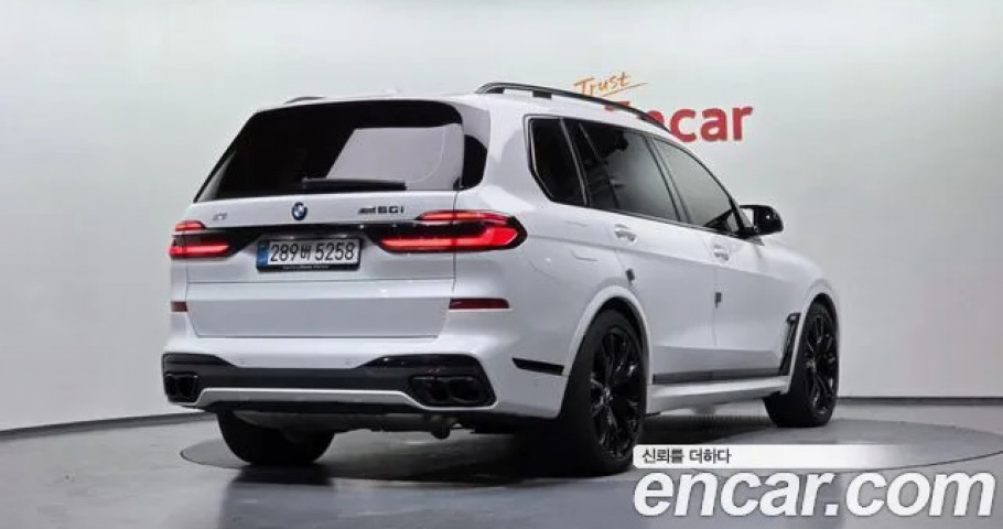 Bmw X7 