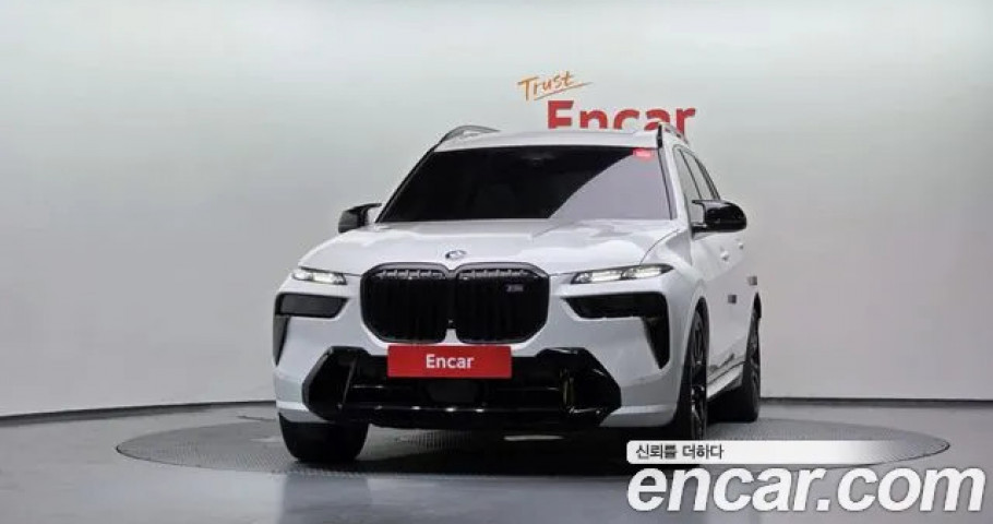 Bmw X7 