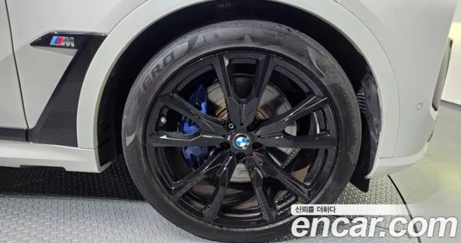 Bmw X7 