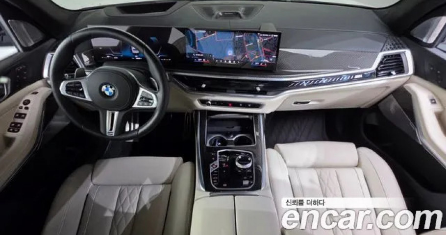 Bmw X7 