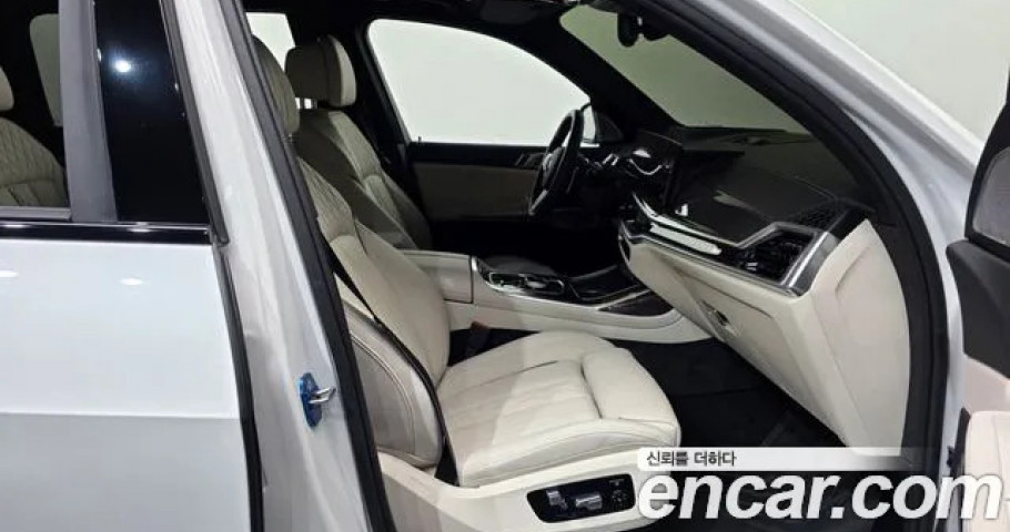 Bmw X7 
