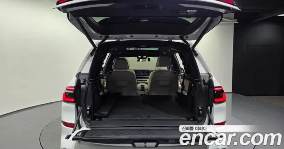 Bmw X7 