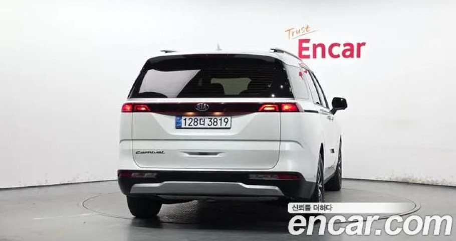 Kia Carnival 