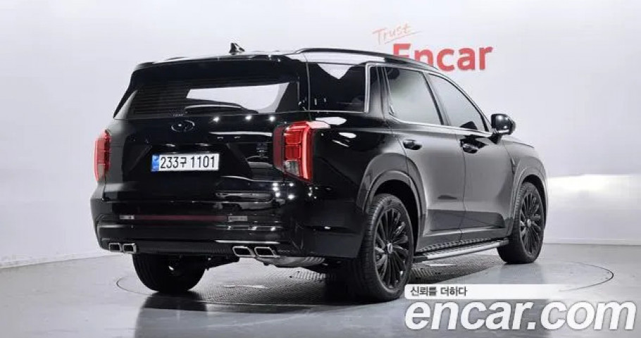 Hyundai Palisade 
