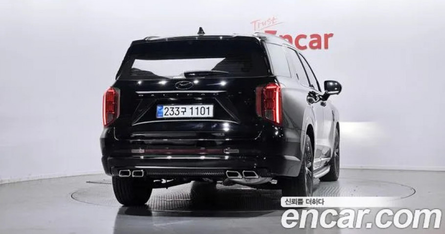 Hyundai Palisade 