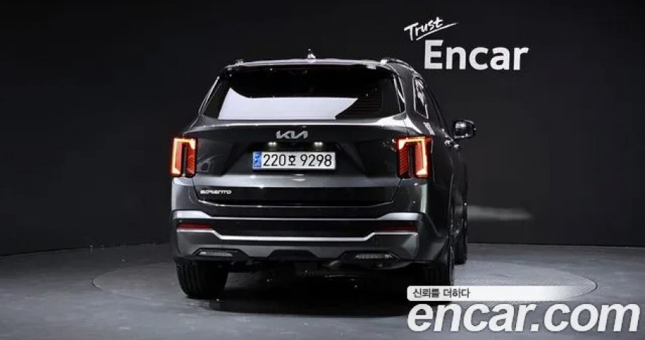 Kia Sorento 