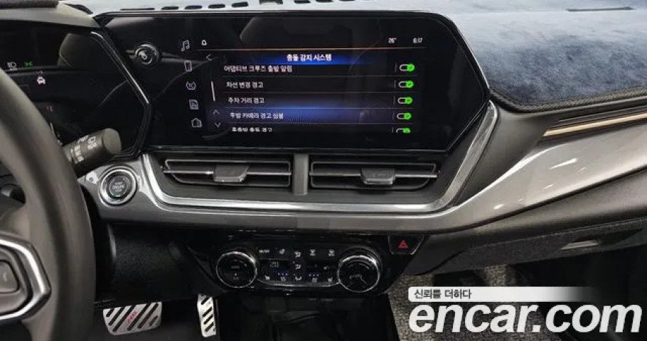 Chevrolet Trax 
