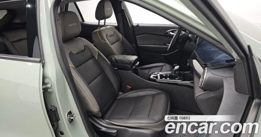 Chevrolet Trax 