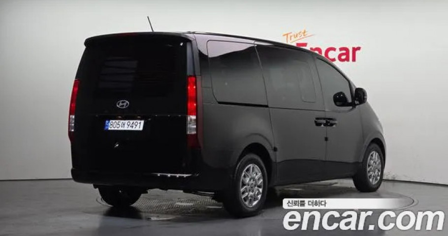 Hyundai Staria 