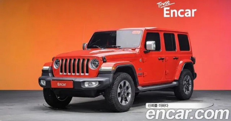 Jeep Wrangler 