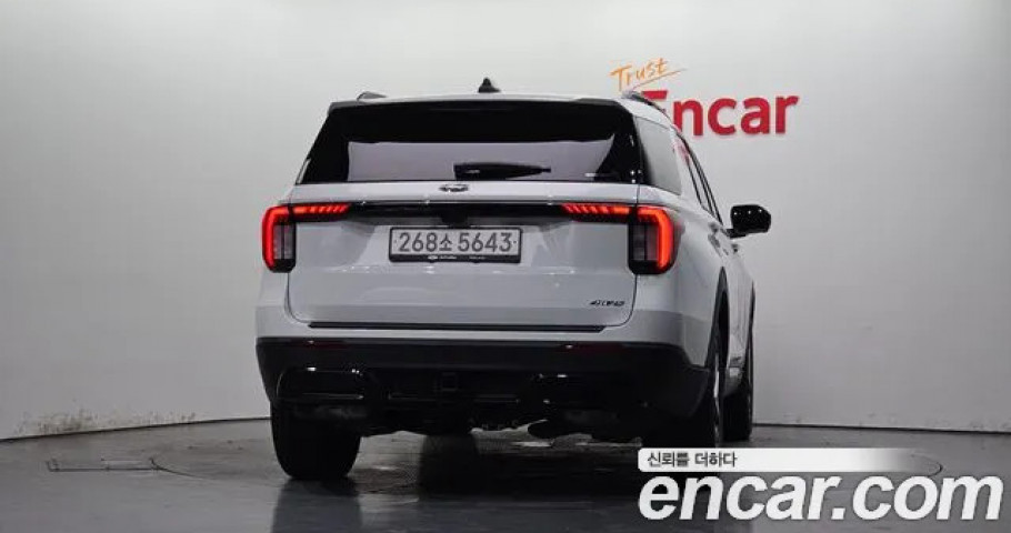 Ford Explorer 