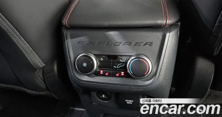 Ford Explorer 
