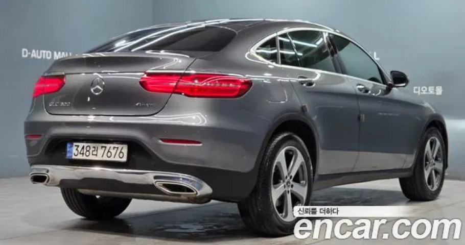 Mercedes-Benz Glc-Class 