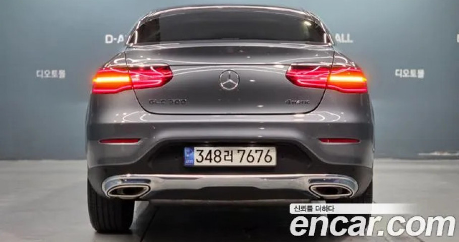 Mercedes-Benz Glc-Class 