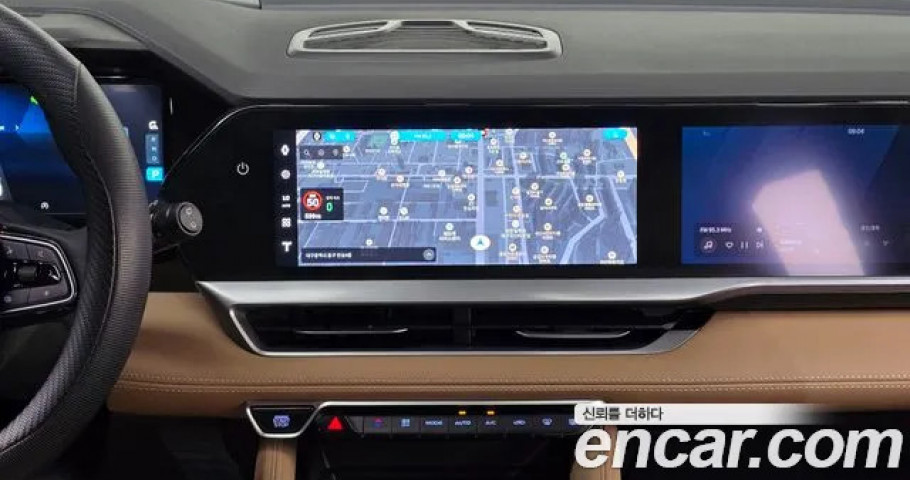 Renault Grand Koleos 