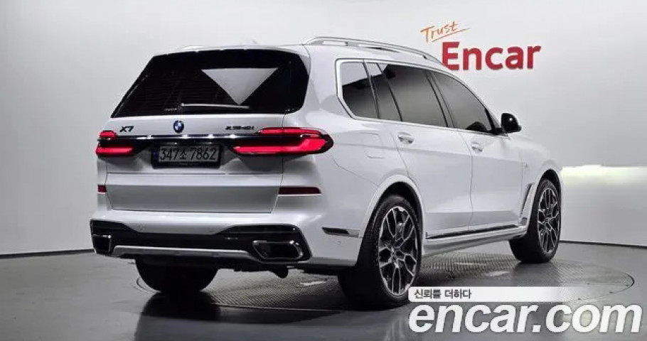 Bmw X7 