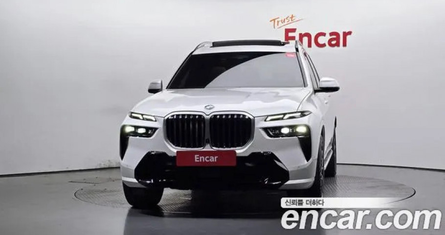 Bmw X7 