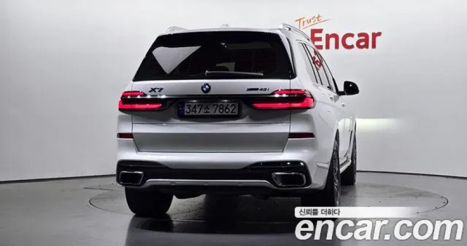 Bmw X7 