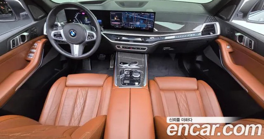 Bmw X7 