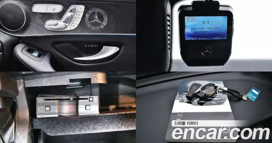 Mercedes-Benz Glc-Class 