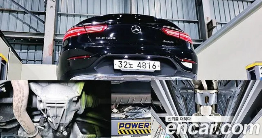 Mercedes-Benz Glc-Class 
