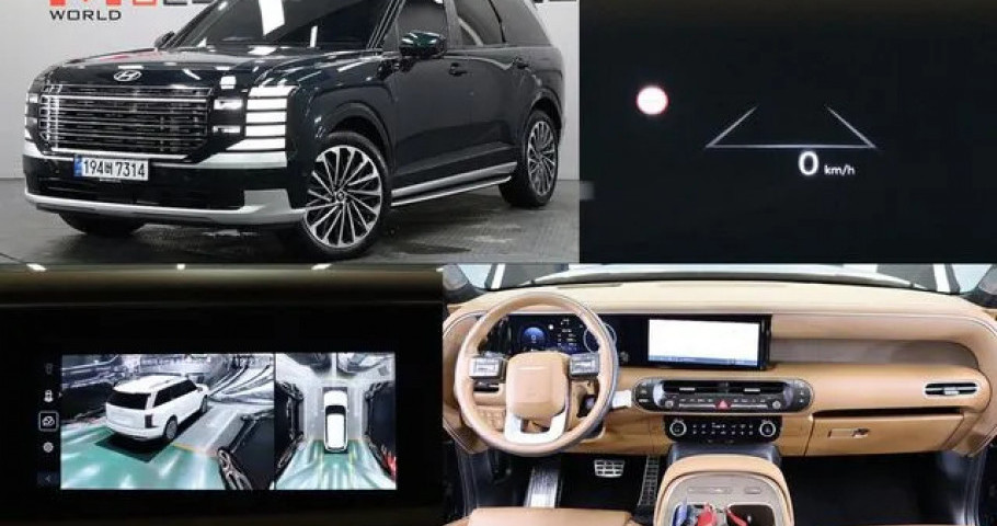 Hyundai Palisade 