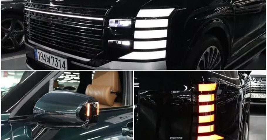 Hyundai Palisade 