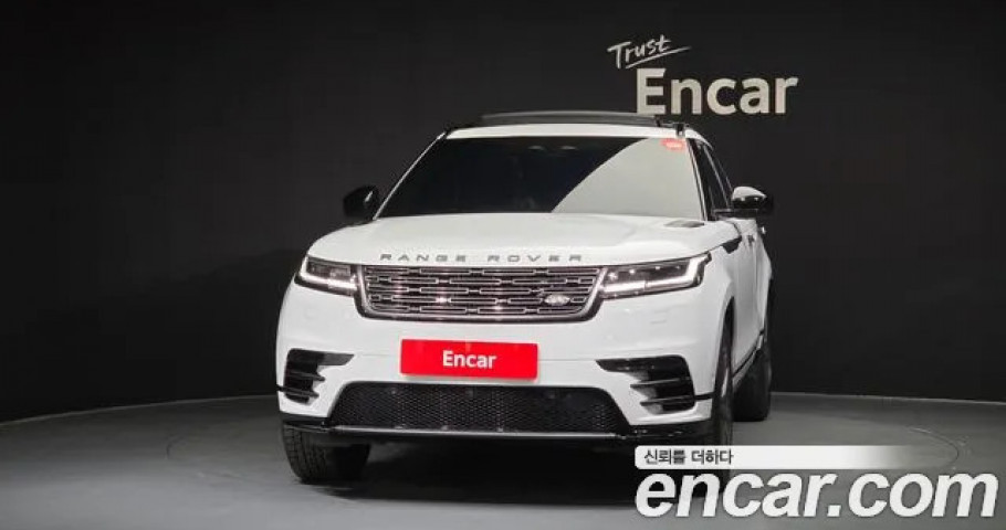 Land Rover Range Rover Velar 