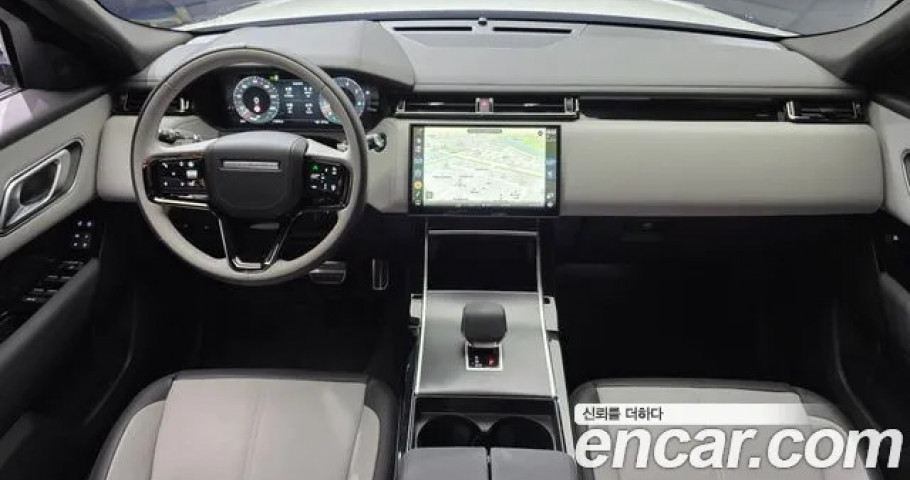 Land Rover Range Rover Velar 