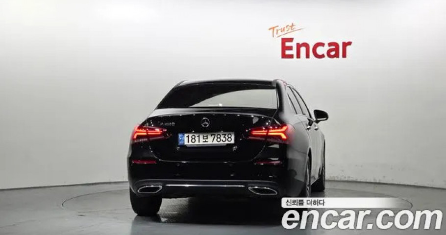 Mercedes-Benz A-Class 