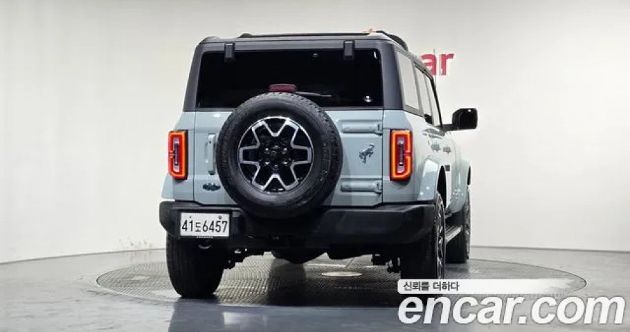 Ford Bronco 