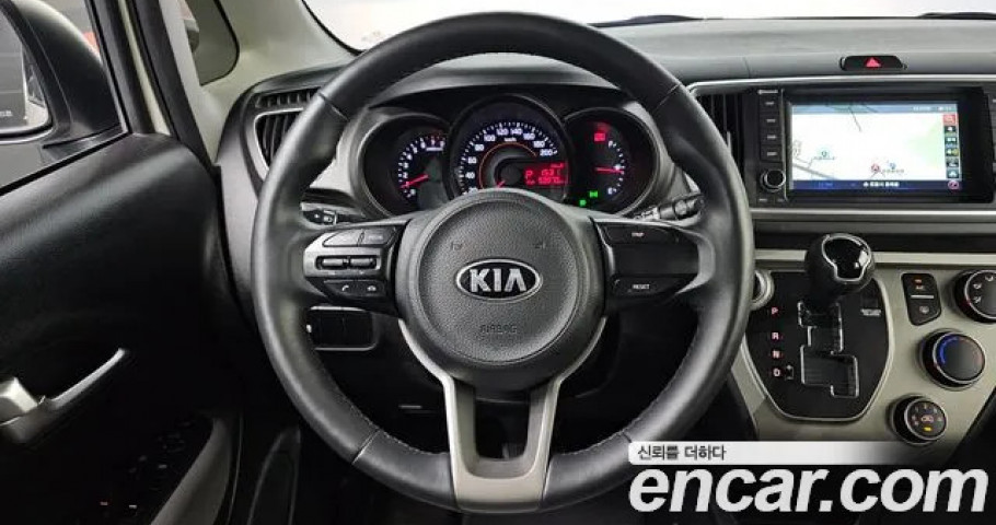 Kia Ray 