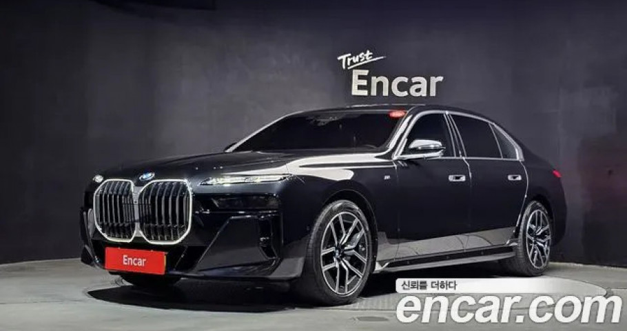 Bmw 7-Series 