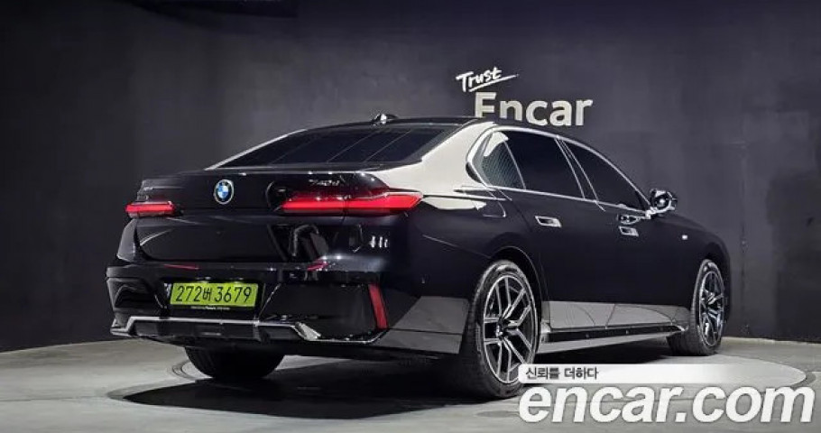 Bmw 7-Series 