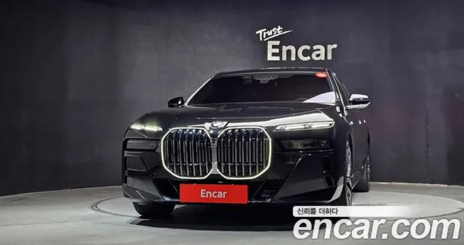Bmw 7-Series 